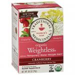 Cranberry Weightless