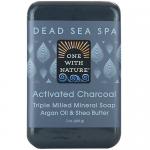 Dead Sea Spa Activated Charcoal