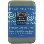 Dead Sea Spa French Green Clay