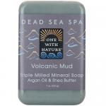 Dead Sea Spa Volcanic Mud