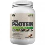 GAT Plant Protein
