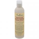 Jamaican Black Castor Oil Styling Lotion