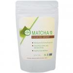 Matcha Cooking Grade Tea