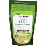 Organic Hulled Millet