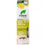 Organic Olive Oil Eye Serum