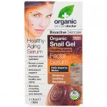 Organic Snail Gel Facial Serum