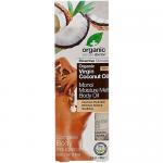 Organic Virgin Coconut Monoi Body Oil