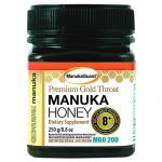 Premium Gold Throat Manuka Honey 8+