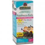 Sambucus Kids