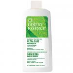 Tea Tree Oil Mouthwash Ultra Care