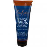 Three Butters Body Lotion