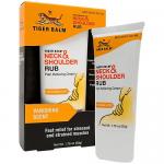 Tiger Balm Unscented Neck and Shoulder Rub