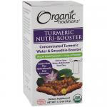 Turmeric NutriBooster