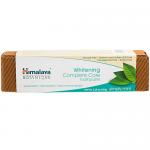 Whitening Complete Care Paste