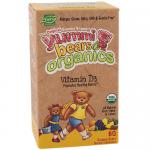 Yummi Bears Organic Vitamin D
